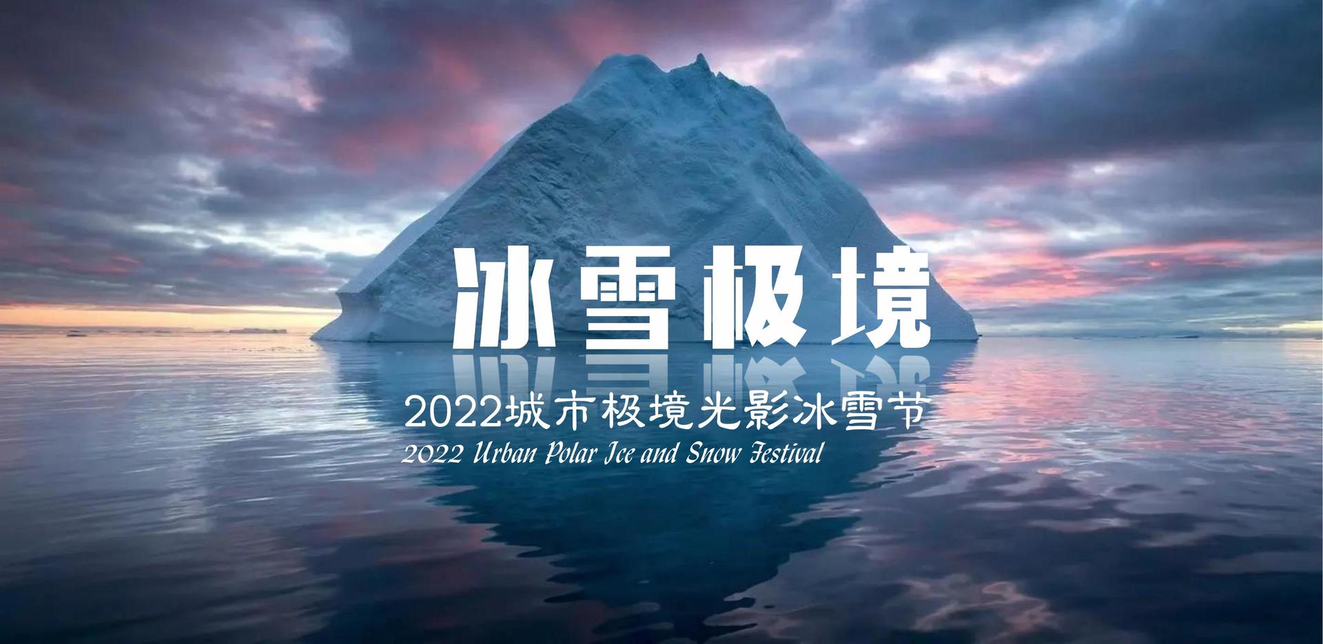 舞蹈剧场《失重》