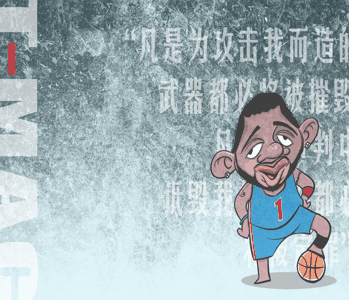 红外止咳贴-远红外止咳贴（三 伏 贴、穴 位 敷 贴）